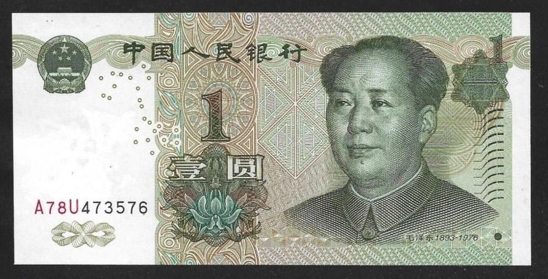 ** ÇİN ( 1 * YUAN ) 1999 - ÇİL