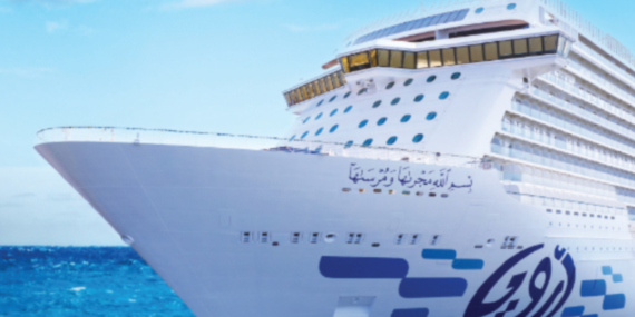 The world’s first conservative cruise ship departs from İstanbul Galataport