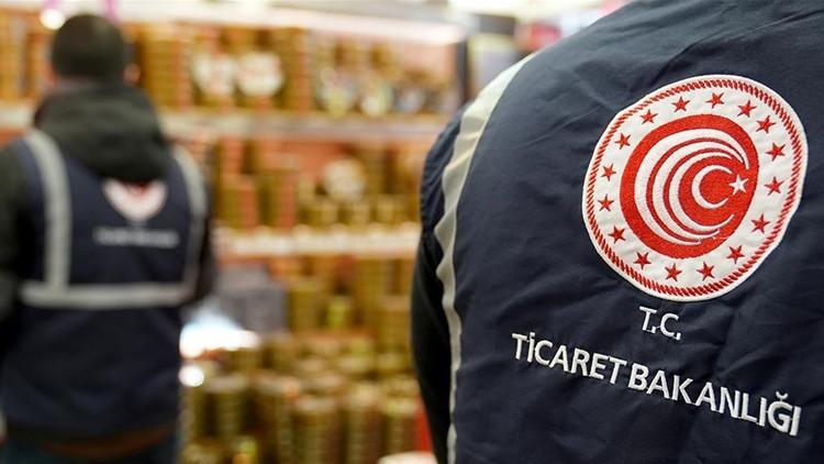 Ticaret Bakanlığı aldatıcı reklamlara 15,7 milyon TL ceza verdi - Bigpara  Haberler