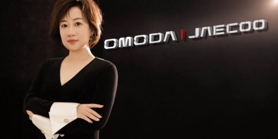 Türkiye Welcomes Omoda as New Player in the Automotive Scene